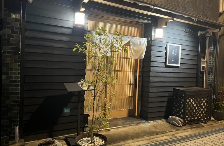 出水市で本格鮨と日本酒を楽しみませんか？